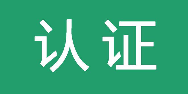 神马蜘蛛池全自动引蜘蛛